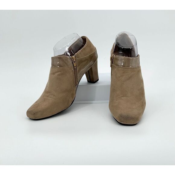 PATRIZIA by Spring Step‎ Danica Taupe Booties 2.75" Heel. Size 7.5/38 - Picture 1 of 10